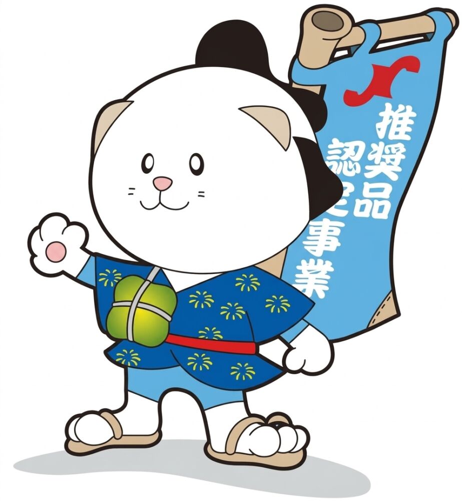 キャラクターロゴ
